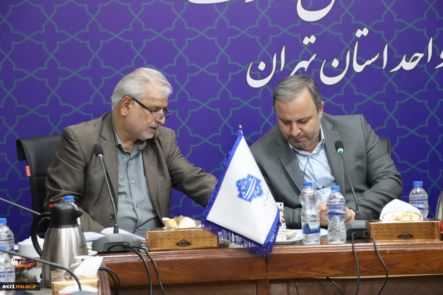 با حضور رییس دانشگاه ملی مهارت استان تهران؛

جلسه مشترک حوزه معاونت فرهنگی دانشجویی دانشکده فنی انقلاب اسلامی با دبیران تشکل ها و انجمن های علمی دانشکده فنی انقلاب اسلامی برگزار گردید. 3