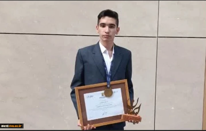 کسب مدال طلای رشته مکاترونیک توسط دانشجوی دانشکده فنی انقلاب اسلامی تهران در مسابقات ملی مهارت ایران