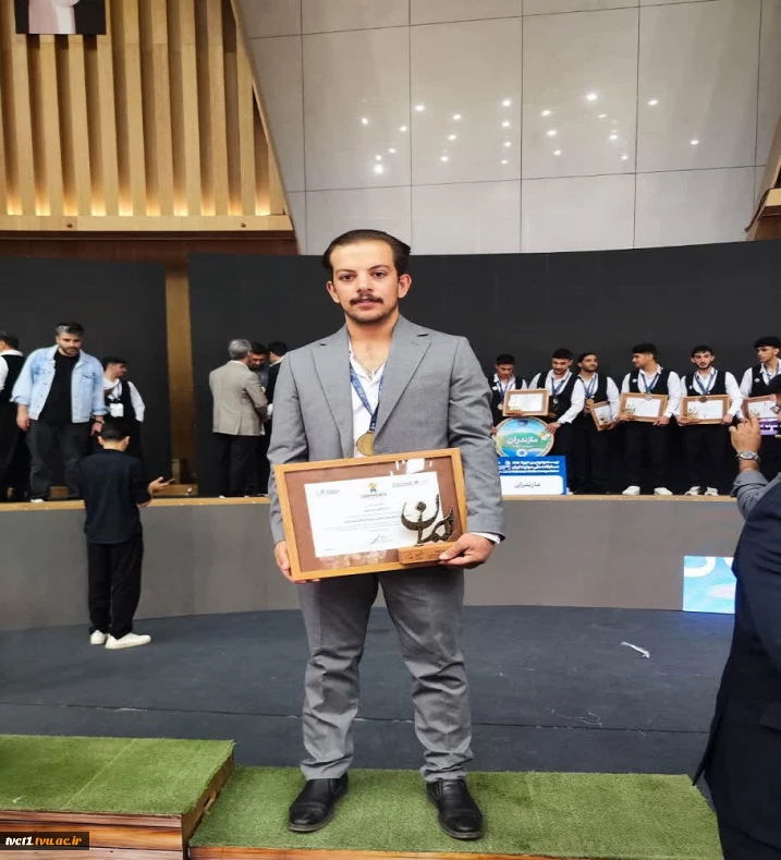 کسب مدال طلای رشته کاشیکاری دیوار و کف توسط دانشجوی دانشکده فنی انقلاب اسلامی تهران در مسابقات ملی مهارت ایران
