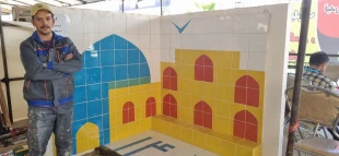 کسب مدال طلای رشته کاشیکاری دیوار و کف توسط دانشجوی دانشکده فنی انقلاب اسلامی تهران در مسابقات ملی مهارت ایران 6