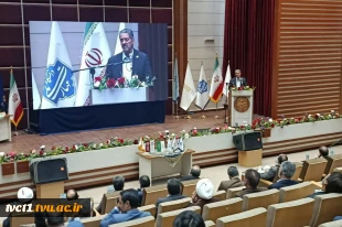 رئیس دانشگاه ملی مهارت در آیین اختتامیه سومین همایش ملی مهارت‌افزایی، هدایت شغلی و صلاحیت حرفه‌ای در آموزش عالی کشور:

امروز مهارت نه یک انتخاب بلکه یک ضرورت اجتناب‌ناپذیر است/ مسیر توسعه اقتصادی کشور از تربیت نیروهای توانمند و اشتغال‌پذیر می‌گذرد/ جوان