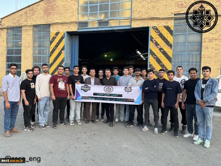 بازدید علمی–آموزشی دانشجویان رشته عمران از کارخانه فولاد پارسیان