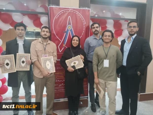 درخشش انجمن های علمی دانشجویی دانشکده فنی انقلاب اسلامی تهران در هشتمین جشنواره درون دانشگاهی حرکت 3