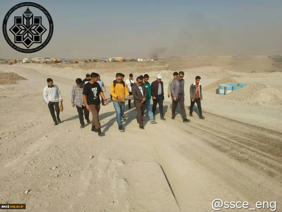 بازدید علمی–آموزشی دانشجویان رشته عمران دانشکده فنی انقلاب اسلامی از معدن مصالح سنگدانه‌ای شرکت دی 3