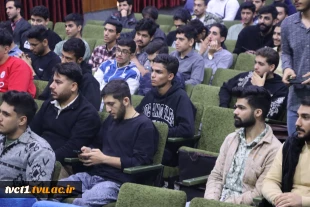 به منظور آشنایی دانشجویان نوورود با ساختار آموزشی، ظرفیت‌های علمی، برنامه‌های مهارتی و مسیرهای آینده شغلی؛

 سمینار توجیهی دانشجویان نوورود رشته عمران، در دانشکده فنی انقلاب اسلامی تهران برگزار شد. 6