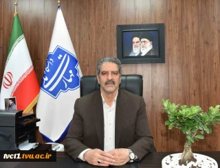 پیام رئیس دانشگاه ملی مهارت به مناسبت سالروز تاسیس بسیج مستضعفین