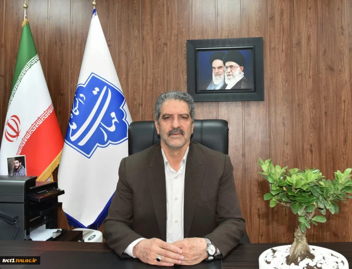 پیام رئیس دانشگاه ملی مهارت به مناسبت سالروز تاسیس بسیج مستضعفین