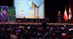 همزمان با فرارسیدن شانزدهم آذرماه؛
آئین گرامیداشت روز دانشجو با حضور معاون اداری، مالی و مدیریت منابع و مسئول نهاد نمایندگی مقام معظم رهبری(مدظله العالی) در دانشگاه ملی مهارت در دانشکده فنی انقلاب اسلامی تهران برگزار شد. 2