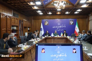 برگزاری جلسه کمیته منتخب آموزشی دانشکده فنی انقلاب اسلامی 2