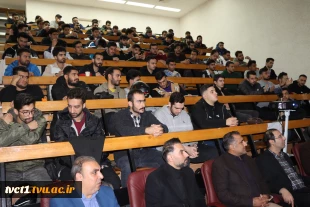 به مناسبت فرارسیدن هفته پژوهش؛

سمینار آموزشی و پژوهشی گروه مهندسی آسانسور با عنوان بررسی قابلیت های آسانسورهای نوین هیدرولیک در قیاس با آسانسورهای کششی برگزار شد 5