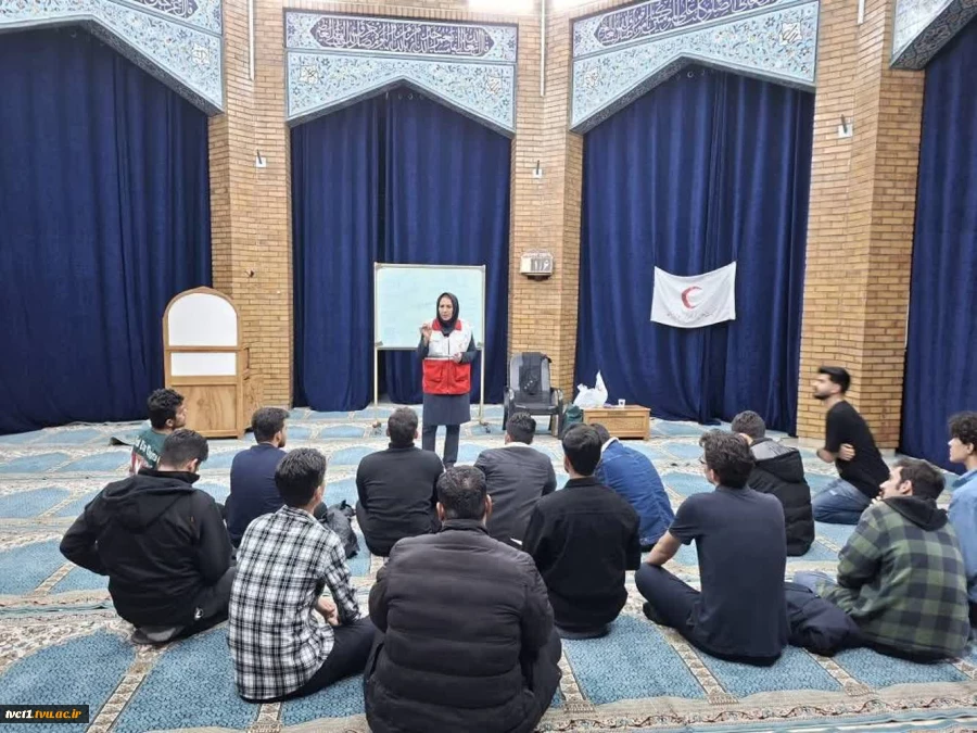 برگزاری دوره آموزش کمک‌های اولیه در دانشکده فنی انقلاب اسلامی 2
