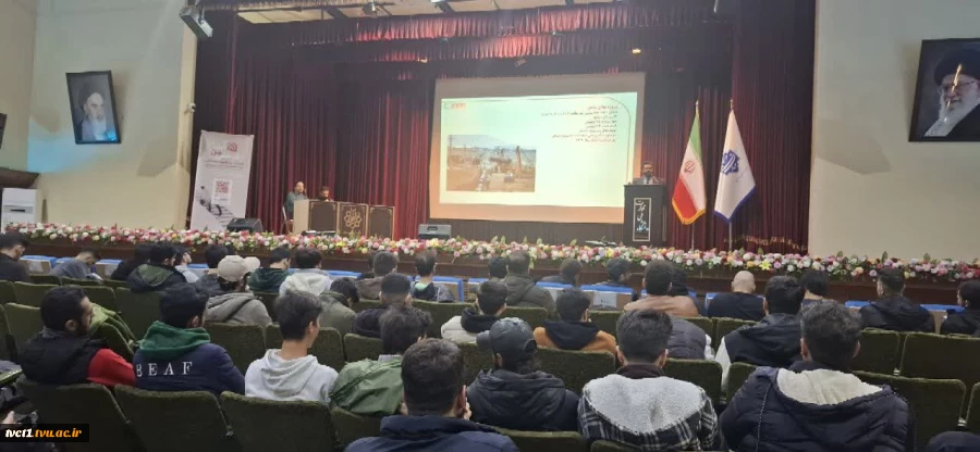 برگزاری سمینار «بررسی مسیرهای شغلی، الزامات بازار کار و مهارت‌های مورد نیاز دانشجویان معماری و عمران» 2