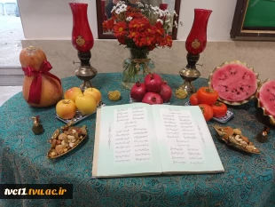 در آخرین شب پاییز؛

مراسم شب یلدا در خوابگاه دانشجویی دانشکده انقلاب اسلامی تهران برگزار شد 2