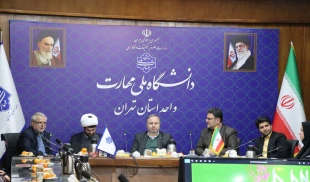 برگزاری مراسم نکوداشت ولادت با سعادت حضرت فاطمه زهرا(س) و بزرگداشت مقام زن و تقدیر از بانوان شاغل در دانشکده فنی انقلاب اسلامی با حضور رییس دانشگاه ملی مهارت استان تهران 2