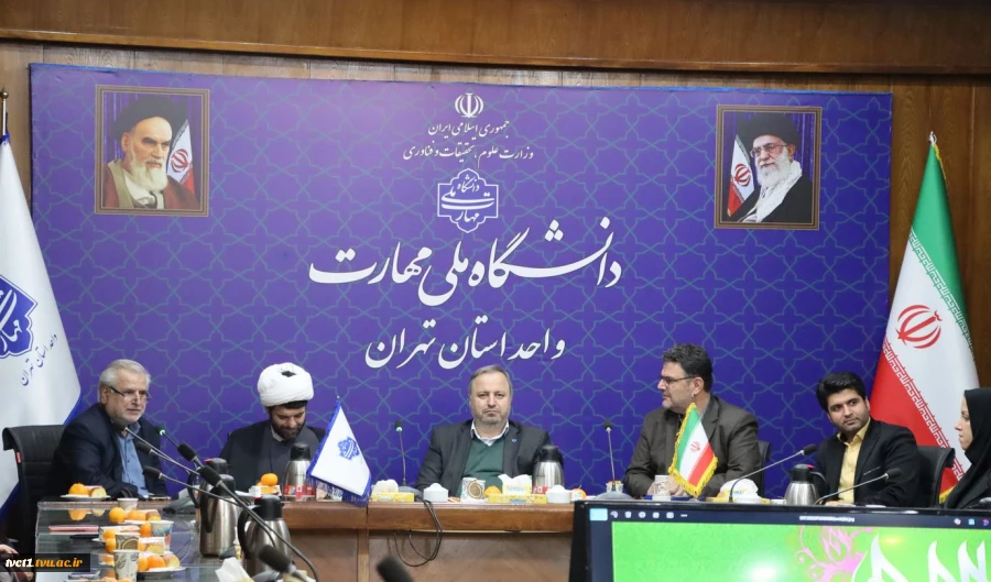 برگزاری مراسم نکوداشت ولادت با سعادت حضرت فاطمه زهرا(س) و بزرگداشت مقام زن و تقدیر از بانوان شاغل در دانشکده فنی انقلاب اسلامی با حضور رییس دانشگاه ملی مهارت استان تهران 2