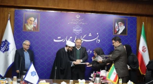 برگزاری مراسم نکوداشت ولادت با سعادت حضرت فاطمه زهرا(س) و بزرگداشت مقام زن و تقدیر از بانوان شاغل در دانشکده فنی انقلاب اسلامی با حضور رییس دانشگاه ملی مهارت استان تهران 2