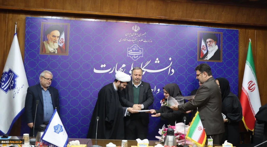 برگزاری مراسم نکوداشت ولادت با سعادت حضرت فاطمه زهرا(س) و بزرگداشت مقام زن و تقدیر از بانوان شاغل در دانشکده فنی انقلاب اسلامی با حضور رییس دانشگاه ملی مهارت استان تهران 2