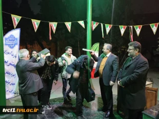 بدرقه دانشجویان دانشکده فنی انقلاب اسلامی جهت زیارت بارگاه ملکوتی حضرت ثامن الحجج امام رضا علیه السلام 3