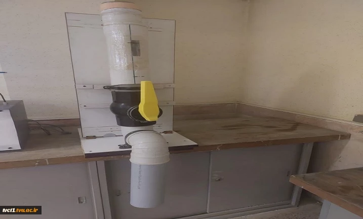 ساخت دستگاه تست بتن متخلخل توسط دانشجویان رشته عمران دانشکده فنی انقلاب اسلامی تهران