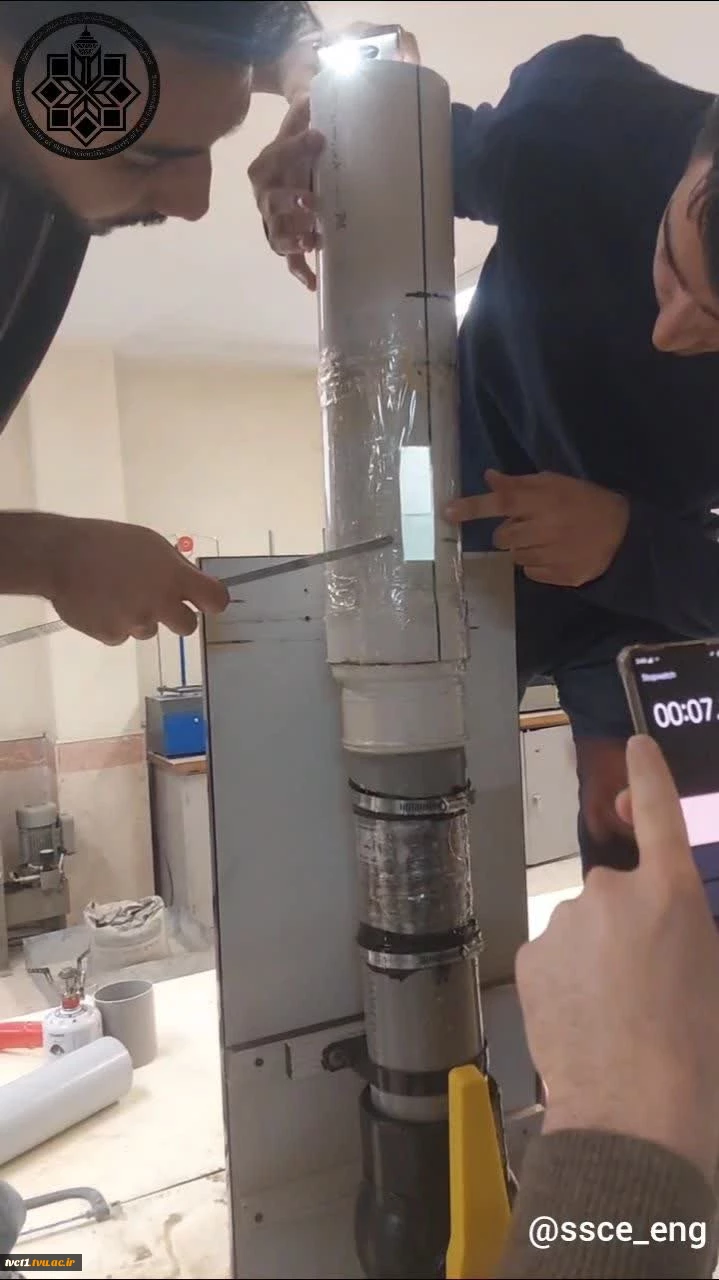 ساخت دستگاه تست بتن متخلخل توسط دانشجویان رشته عمران دانشکده فنی انقلاب اسلامی تهران 3