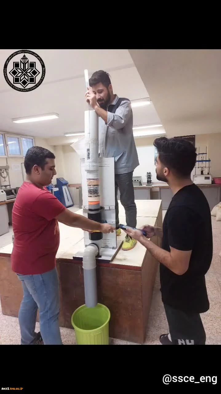 ساخت دستگاه تست بتن متخلخل توسط دانشجویان رشته عمران دانشکده فنی انقلاب اسلامی تهران 5