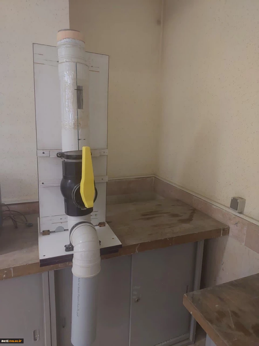 ساخت دستگاه تست بتن متخلخل توسط دانشجویان رشته عمران دانشکده فنی انقلاب اسلامی تهران 6