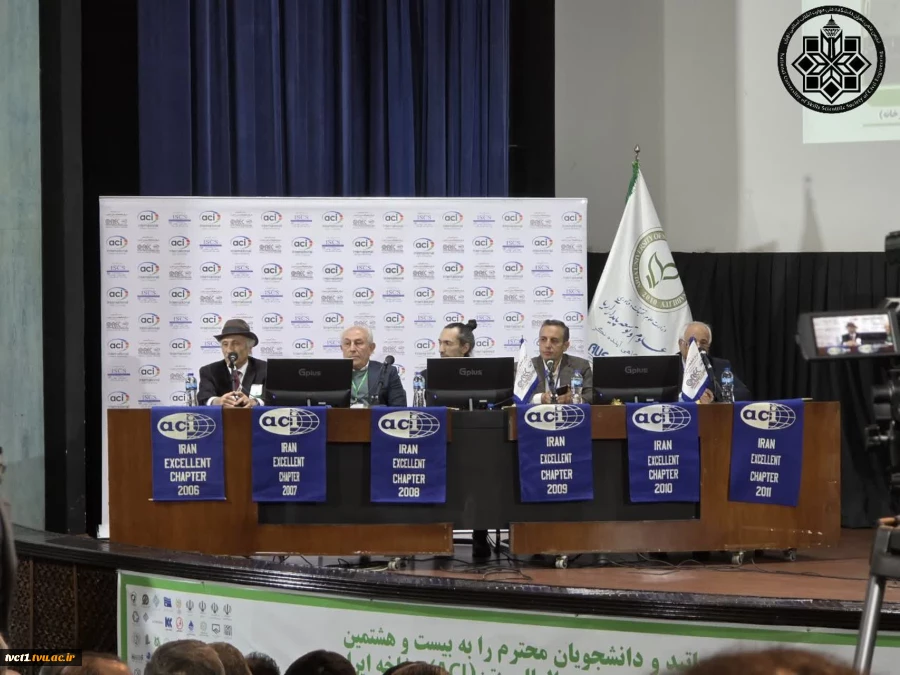 حضور ارزشمند دانشجویان رشته مهندسی عمران  دانشکده فنی انقلاب اسلامی تهران  در بیست و هشتمین همایش ملی سالیانه انجمن بین‌المللی بتن (ACI) – شاخه ایران و کنفرانس ملی بتن و زلزله مرکز تحقیقات بتن «متب» 3