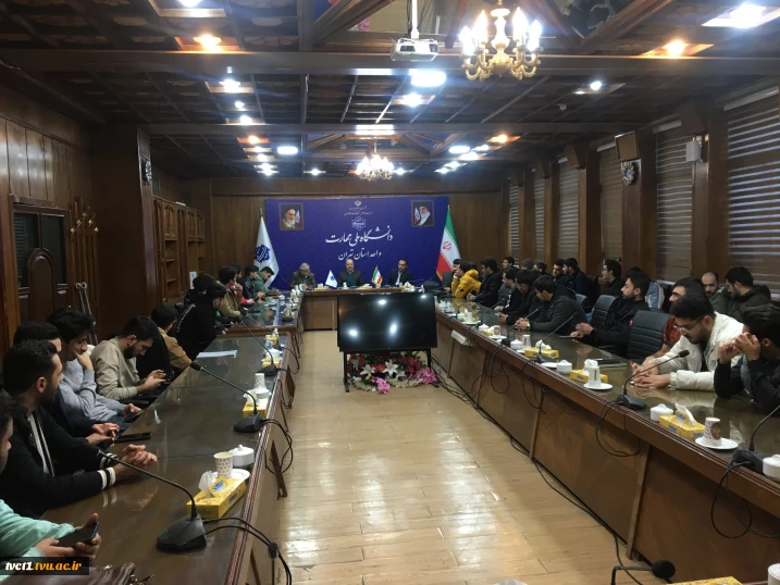 مراسم بزرگداشت حماسه 9 دی در دانشکده فنی انقلاب اسلامی