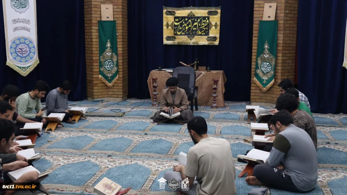 مراسم معنوی اعتکاف دانشجویی با حضور دانشجویان دانشکده فنی انقلاب اسلامی