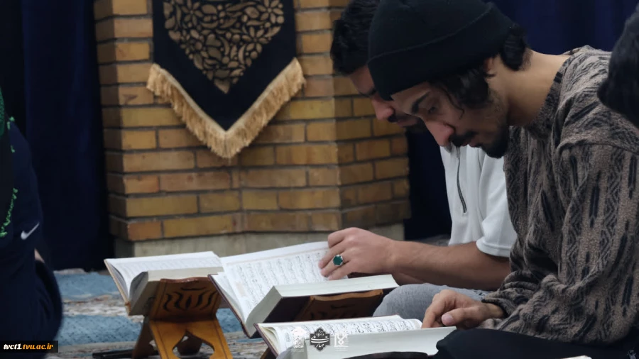 مراسم معنوی اعتکاف دانشجویی با حضور دانشجویان دانشکده فنی انقلاب اسلامی 6