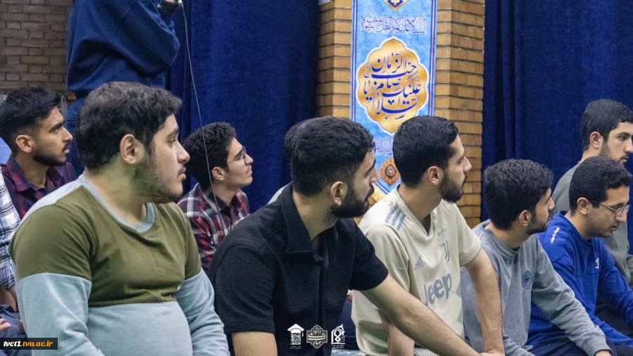 مراسم معنوی اعتکاف دانشجویی با حضور دانشجویان دانشکده فنی انقلاب اسلامی 8