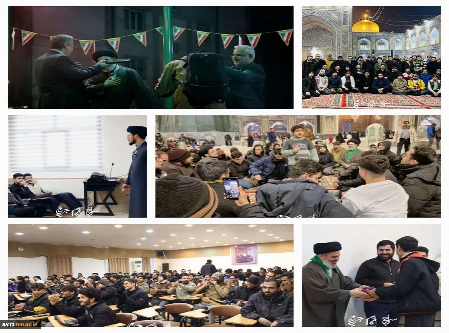 اردوی فرهنگی-تفریحی «سراج» دانشکده ملی مهارت انقلاب اسلامی برگزار شد  2