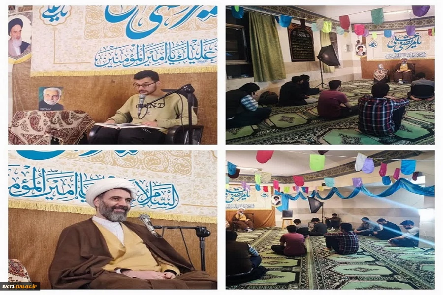 برگزاری مراسم جشن میلاد امام علی (ع) در خوابگاه دانشجویی دانشکده فنی انقلاب اسلامی 2