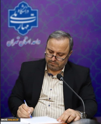 پیام تبریک رییس دانشگاه ملی مهارت استان تهران به مناسبت فرارسیدن عید سعید مبعث 2