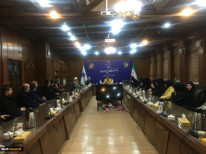 نشست «بصیرت‌افزایی »