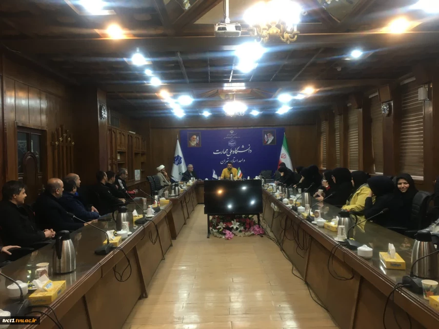 نشست «بصیرت‌افزایی » 2