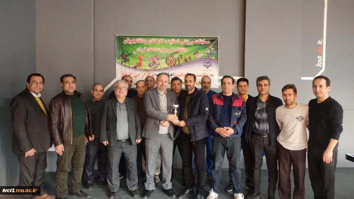 برگزاری مسابقات ورزشی ویژه کارکنان دانشکده فنی انقلاب اسلامی به مناسبت اعیاد شعبانیه 