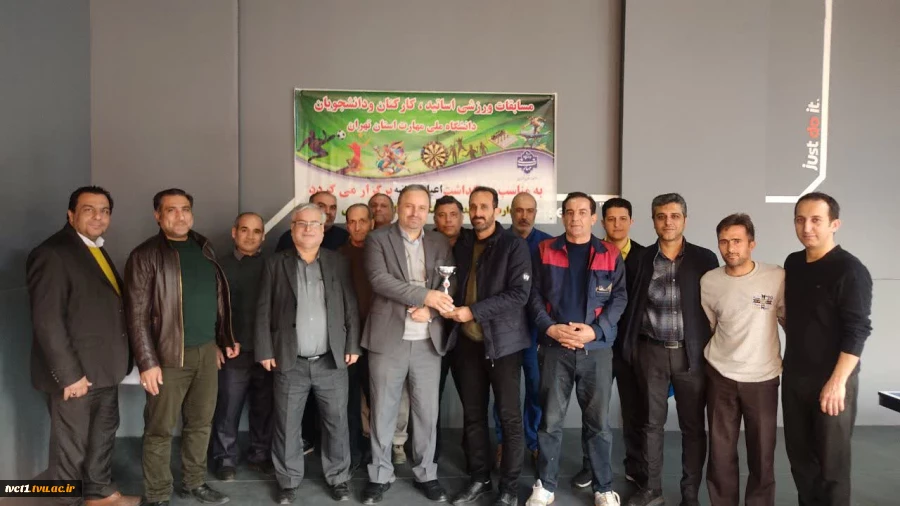 برگزاری مسابقات ورزشی ویژه کارکنان دانشکده ملی مهارت انقلاب اسلامی به مناسبت اعیاد شعبانیه  2