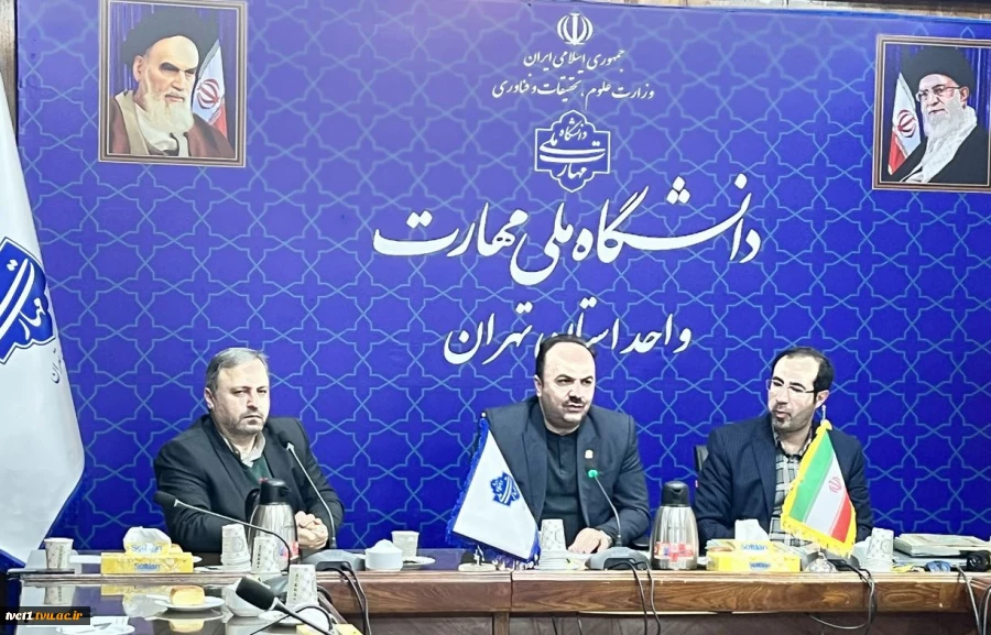 با حضور دکتر مهرداد احمدی معاون پژوهش و فناوری دانشگاه ملی مهارت؛ 

مراسم گرامی‌داشت هفته پژوهش و فناوری و تجلیل از پژوهشگران، فناوران و نوآوران دانشگاه ملی مهارت استان تهران برگزار شد 2