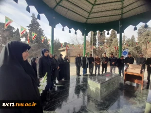 برگزاری مراسم اعیاد شعبانیه و ایام الله دهه فجر و آیین گلاب شویی در جوار مقبره مطهر شهدای گمنام دانشکده ملی مهارت انقلاب اسلامی 6