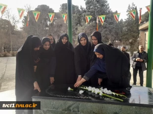 برگزاری مراسم اعیاد شعبانیه و ایام الله دهه فجر و آیین گلاب شویی در جوار مقبره مطهر شهدای گمنام دانشکده ملی مهارت انقلاب اسلامی 9