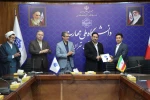 با حضور معاون آموزشی، معاون فرهنگی و دانشجویی و مسئول نهاد مقام معظم رهبری(مدظله) در دانشگاه ملی مهارت کشور؛
 مراسم تکریم و معارفه سرپرست دانشگاه ملی مهارت واحد استانی تهران و دانشکده فنی انقلاب اسلامی برگزار شد 2