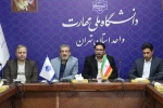 با حضور معاون آموزشی، معاون فرهنگی و دانشجویی و مسئول نهاد مقام معظم رهبری(مدظله) در دانشگاه ملی مهارت کشور؛
 مراسم تکریم و معارفه سرپرست دانشگاه ملی مهارت واحد استانی تهران و دانشکده فنی انقلاب اسلامی برگزار شد 3