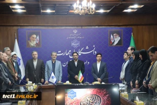 با حضور معاون آموزشی، معاون فرهنگی و دانشجویی و مسئول نهاد مقام معظم رهبری(مدظله) در دانشگاه ملی مهارت کشور؛
 مراسم تکریم و معارفه سرپرست دانشگاه ملی مهارت واحد استانی تهران و دانشکده فنی انقلاب اسلامی برگزار شد 4