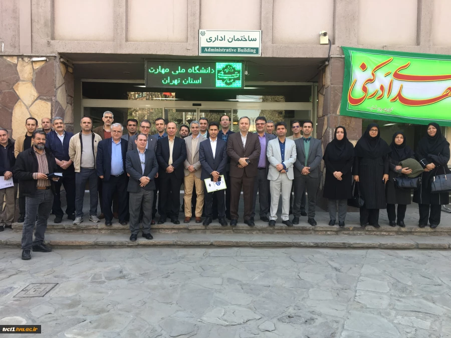 با حضور معاون آموزشی، معاون فرهنگی و دانشجویی و مسئول نهاد مقام معظم رهبری(مدظله) در دانشگاه ملی مهارت کشور؛

 مراسم تکریم و معارفه سرپرست دانشگاه ملی مهارت واحد استانی تهران و دانشکده فنی انقلاب اسلامی برگزار شد 5
