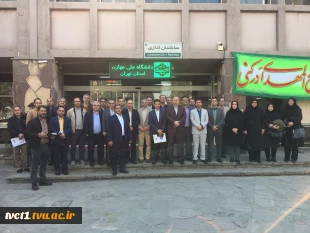 با حضور معاون آموزشی، معاون فرهنگی و دانشجویی و مسئول نهاد مقام معظم رهبری(مدظله) در دانشگاه ملی مهارت کشور؛

 مراسم تکریم و معارفه سرپرست دانشگاه ملی مهارت واحد استانی تهران و دانشکده فنی انقلاب اسلامی برگزار شد 6