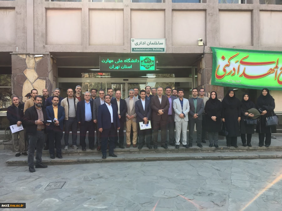 با حضور معاون آموزشی، معاون فرهنگی و دانشجویی و مسئول نهاد مقام معظم رهبری(مدظله) در دانشگاه ملی مهارت کشور؛

 مراسم تکریم و معارفه سرپرست دانشگاه ملی مهارت واحد استانی تهران و دانشکده فنی انقلاب اسلامی برگزار شد 6