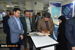 با حضور دکتر زمانی افتتاح شد؛

بخش دانشگاهی سی و سومین نمایشگاه بین‌المللی قرآن کریم با میزبانی دانشگاه ملی مهارت 2