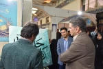 با حضور دکتر زمانی افتتاح شد؛

بخش دانشگاهی سی و سومین نمایشگاه بین‌المللی قرآن کریم با میزبانی دانشگاه ملی مهارت 2