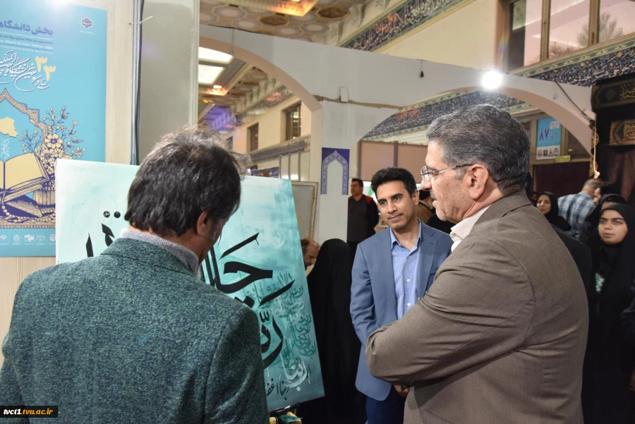 با حضور دکتر زمانی افتتاح شد؛

بخش دانشگاهی سی و سومین نمایشگاه بین‌المللی قرآن کریم با میزبانی دانشگاه ملی مهارت 2